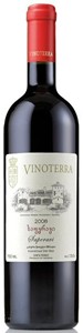 Yellow+Blue Organic Malbec